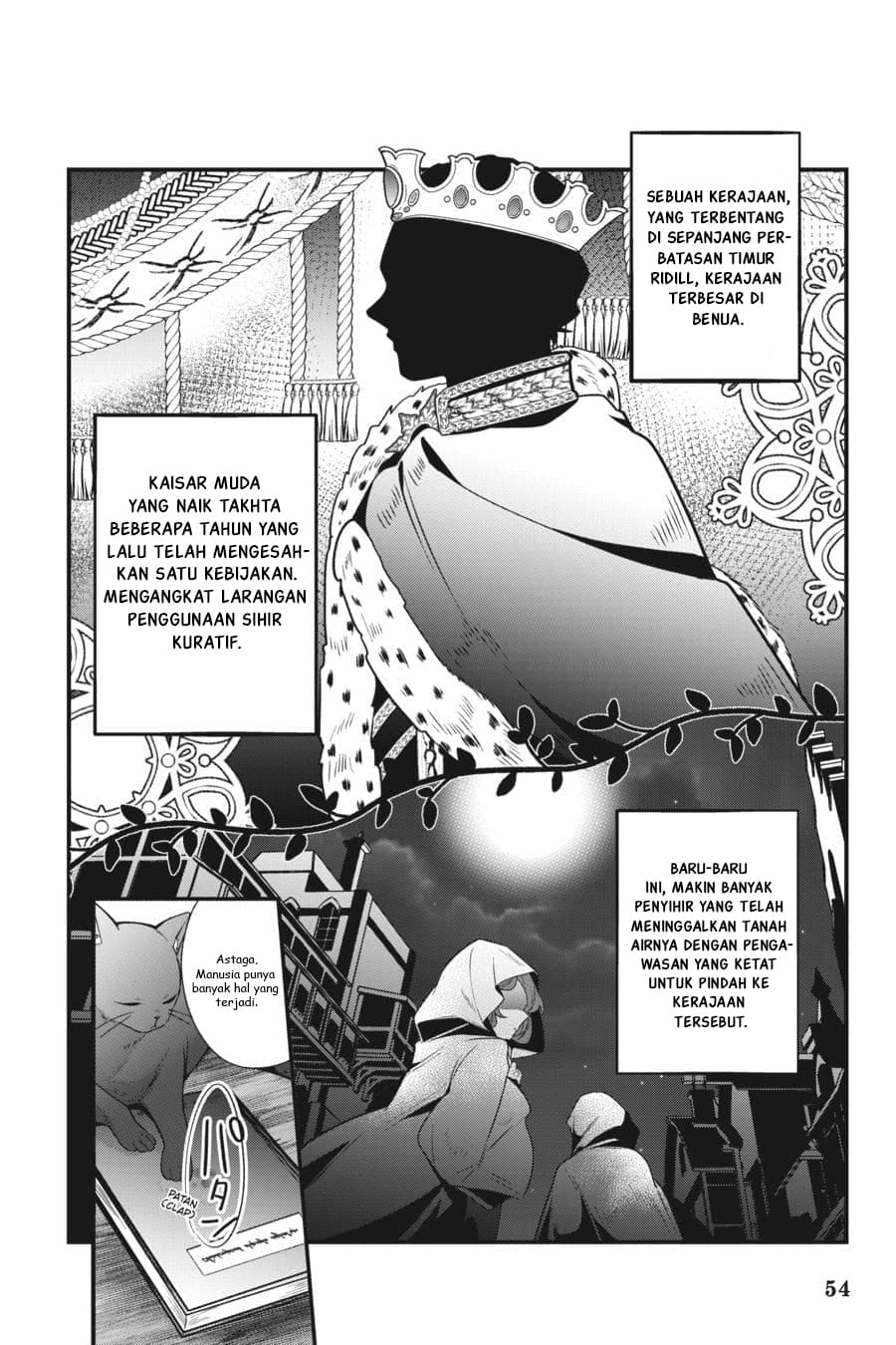 Silent Witch: Chinmoku no Majo no Kakushigoto Chapter 15 - halaman 19