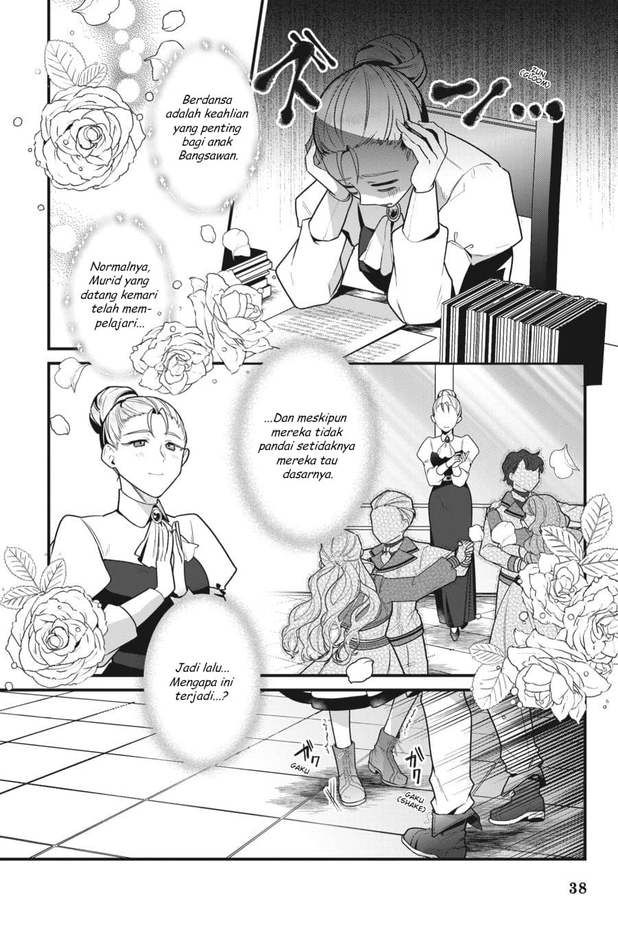 Silent Witch: Chinmoku no Majo no Kakushigoto Chapter 15 - halaman 3