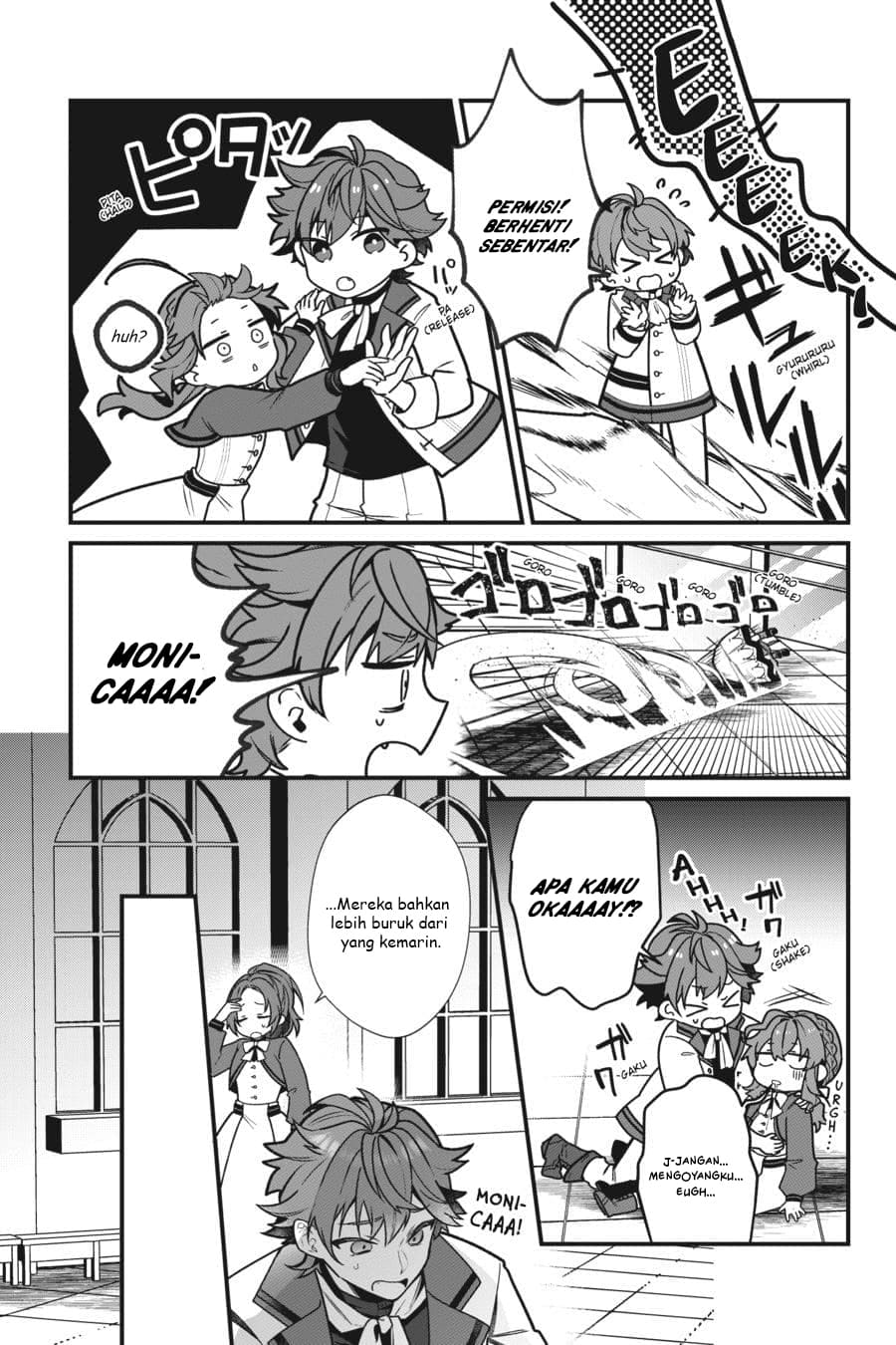 Silent Witch: Chinmoku no Majo no Kakushigoto Chapter 15 - halaman 5