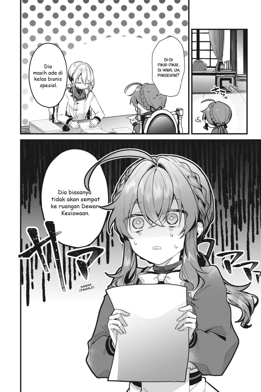 Silent Witch: Chinmoku no Majo no Kakushigoto Chapter 17.5 - halaman 7