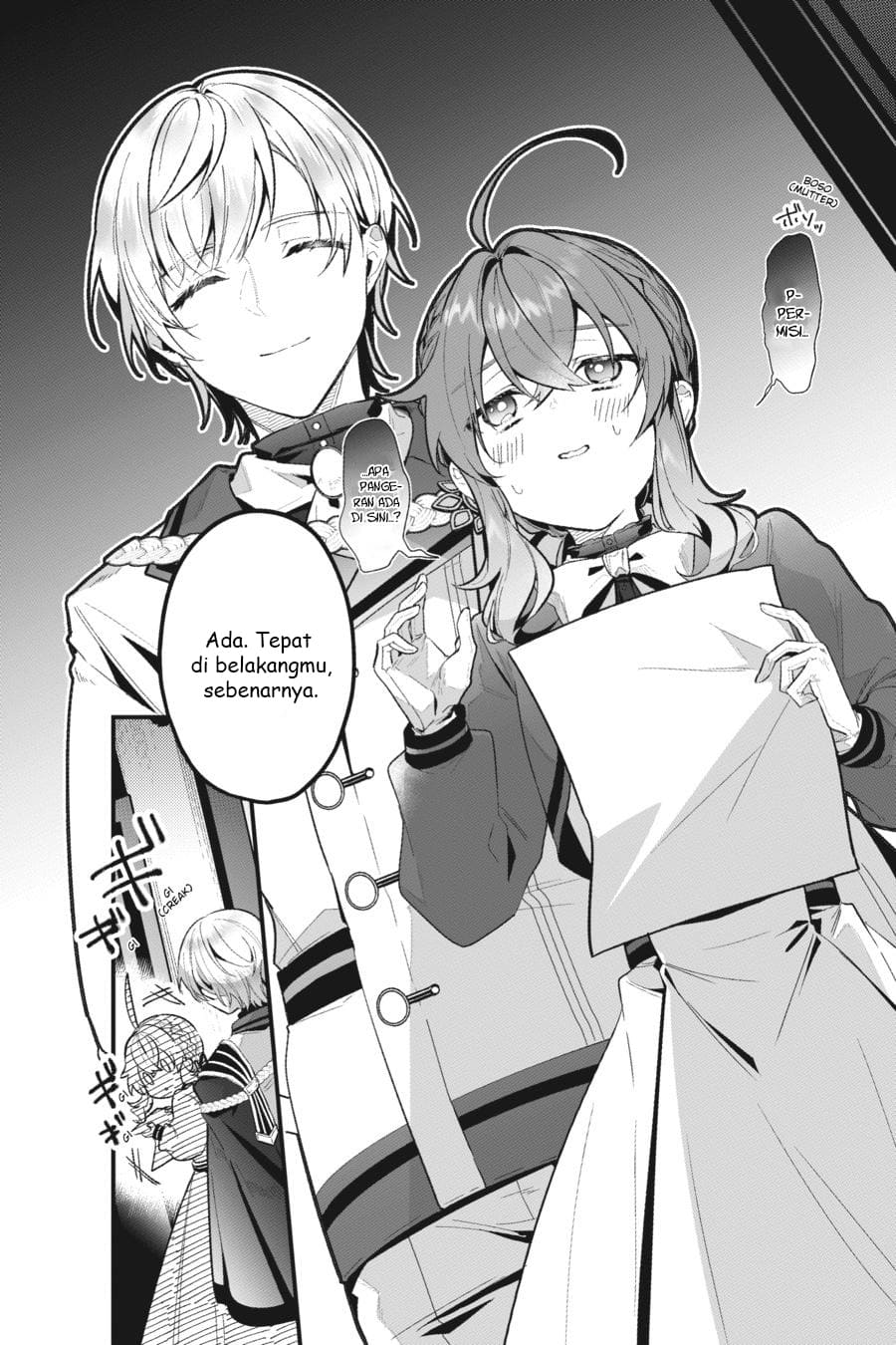 Silent Witch: Chinmoku no Majo no Kakushigoto Chapter 17.5 - halaman 9