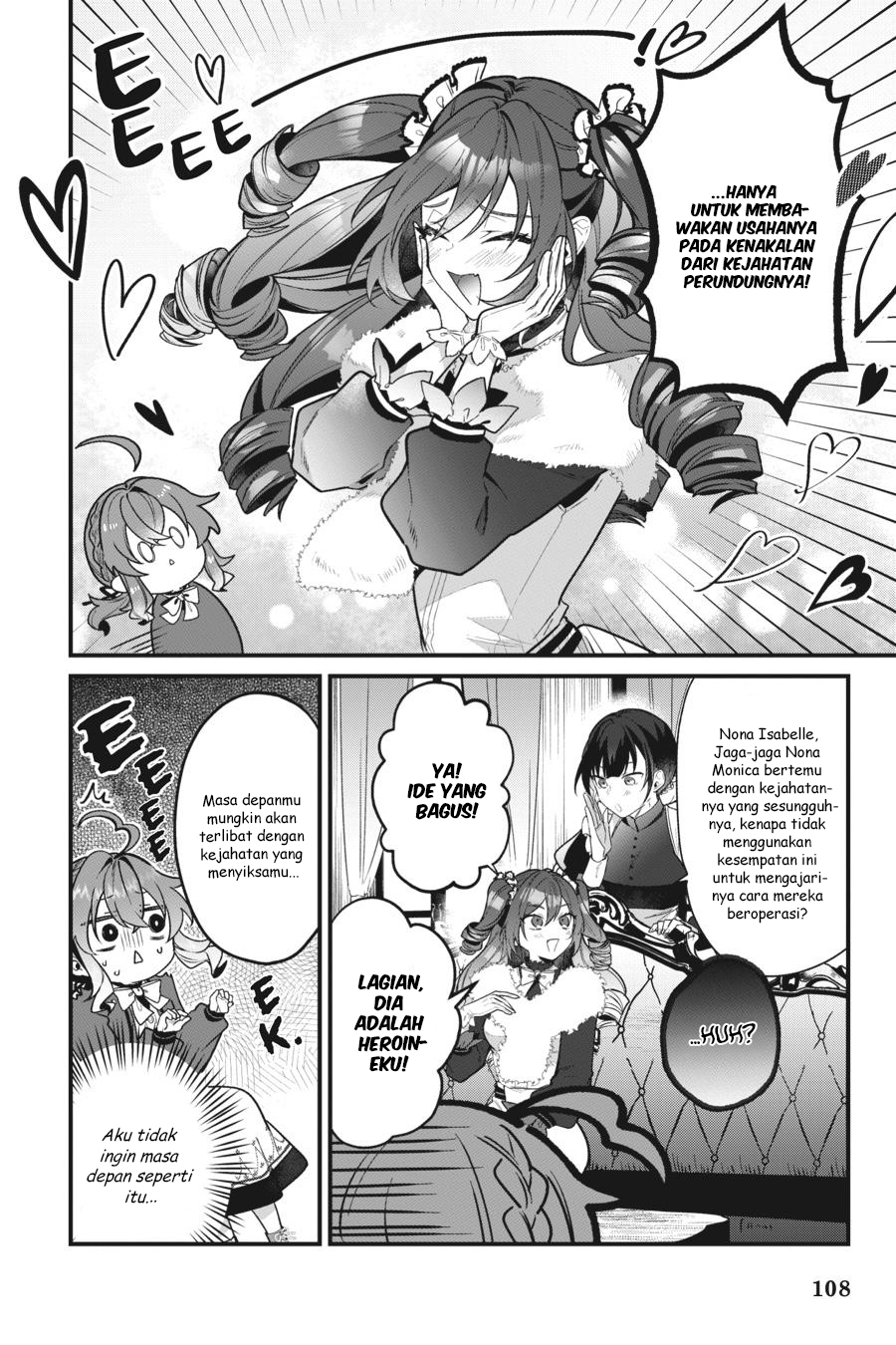 Silent Witch: Chinmoku no Majo no Kakushigoto Chapter 17 - halaman 7