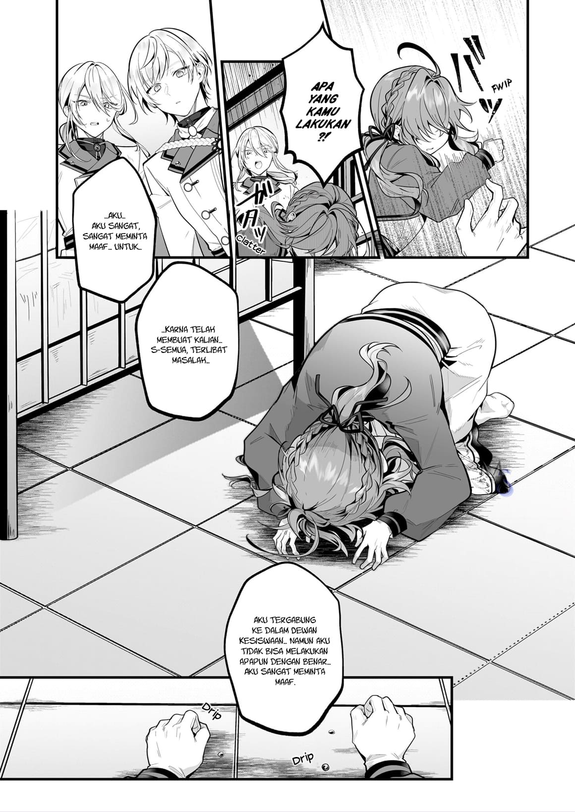 Silent Witch: Chinmoku no Majo no Kakushigoto Chapter 18.2 - halaman 11