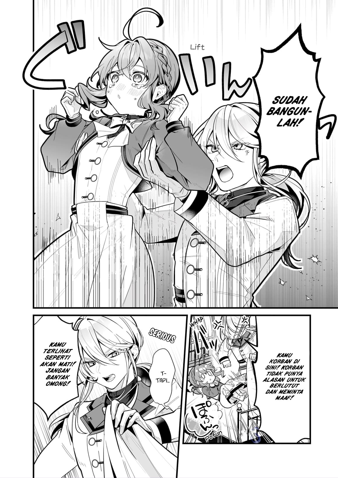 Silent Witch: Chinmoku no Majo no Kakushigoto Chapter 18.2 - halaman 13