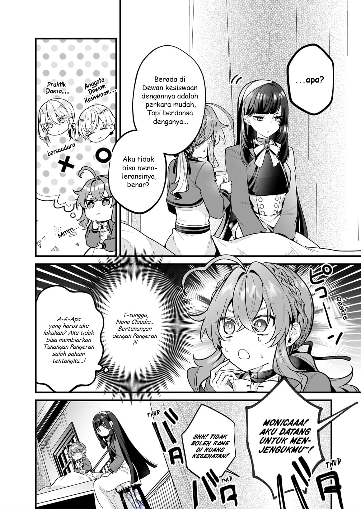 Silent Witch: Chinmoku no Majo no Kakushigoto Chapter 18.2 - halaman 23