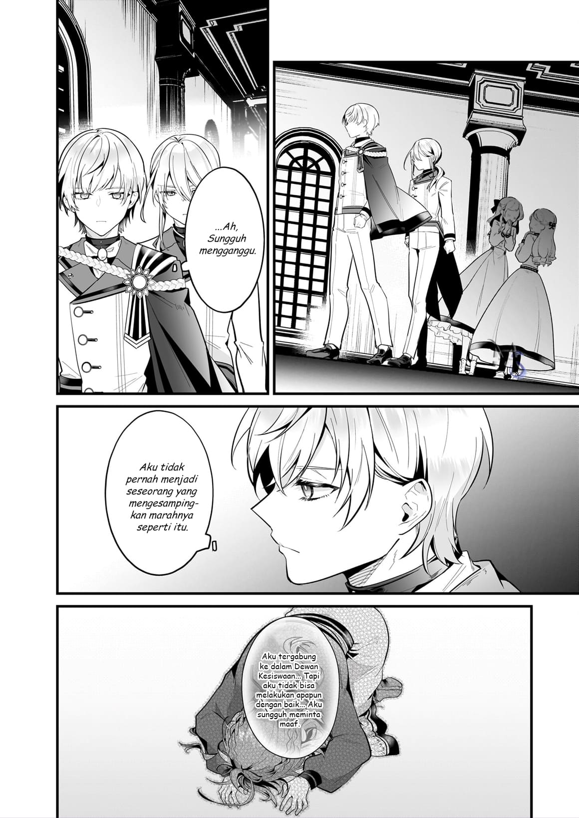 Silent Witch: Chinmoku no Majo no Kakushigoto Chapter 18.2 - halaman 29
