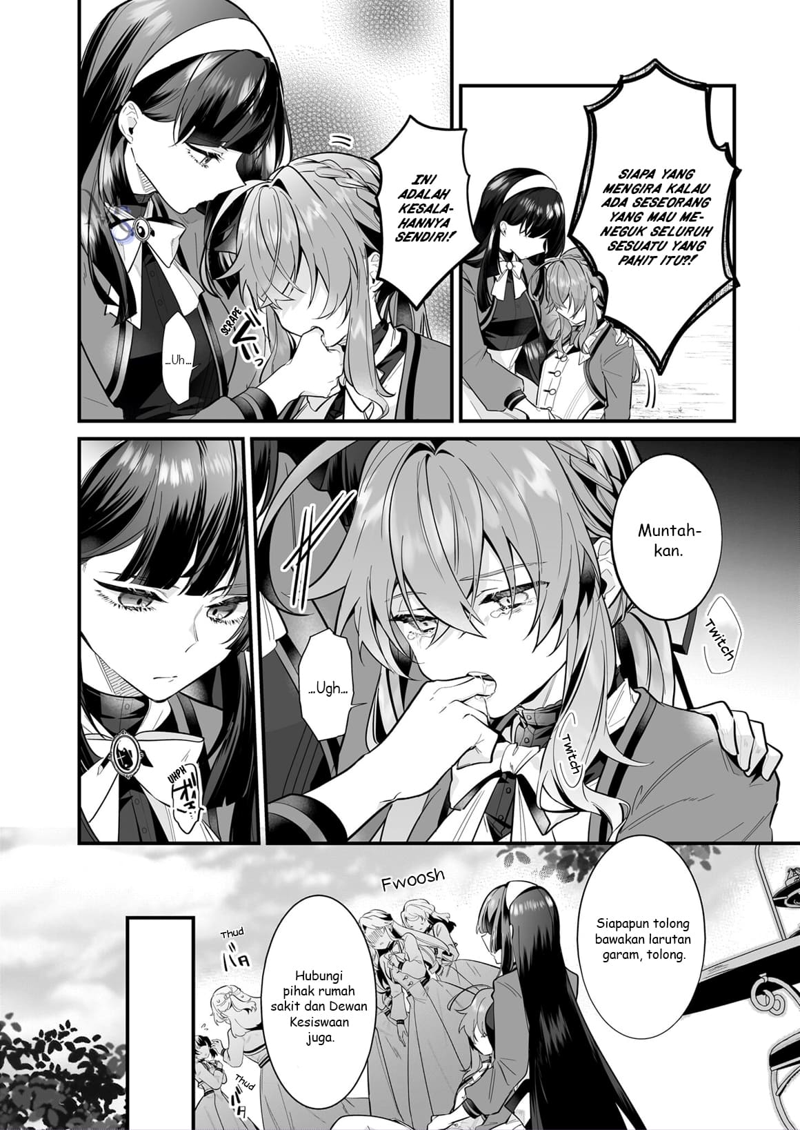 Silent Witch: Chinmoku no Majo no Kakushigoto Chapter 18.2 - halaman 7