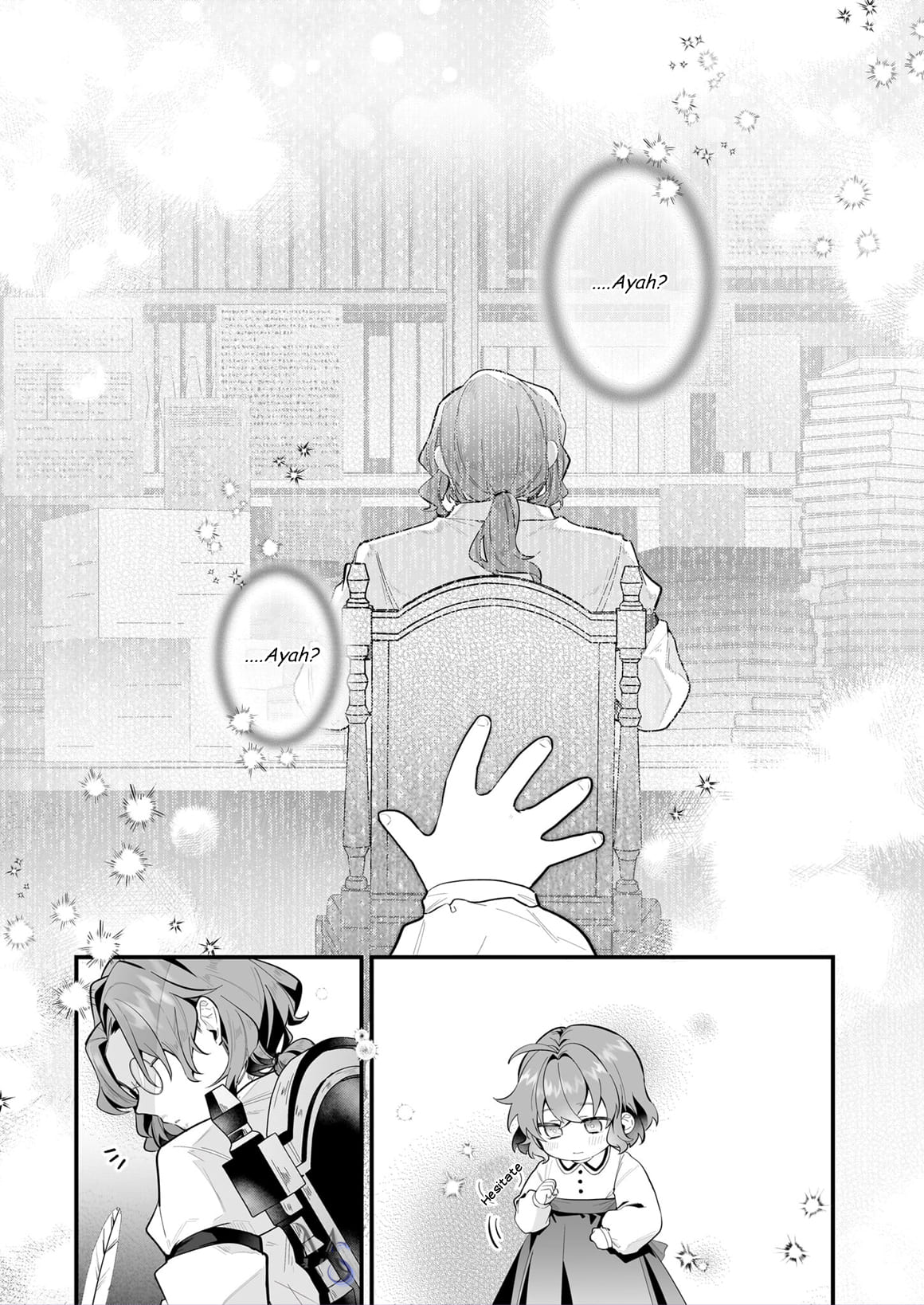 Silent Witch: Chinmoku no Majo no Kakushigoto Chapter 18.2 - halaman 8