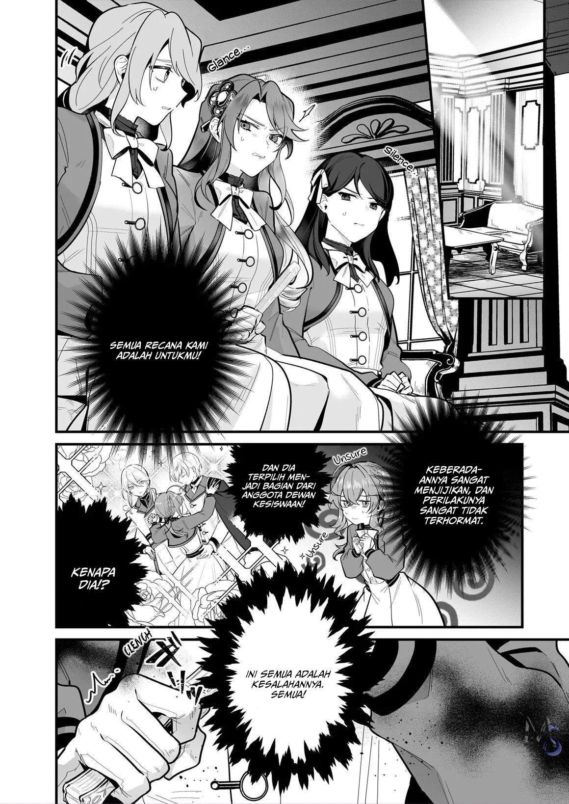 Silent Witch: Chinmoku no Majo no Kakushigoto Chapter 19.1 - halaman 3