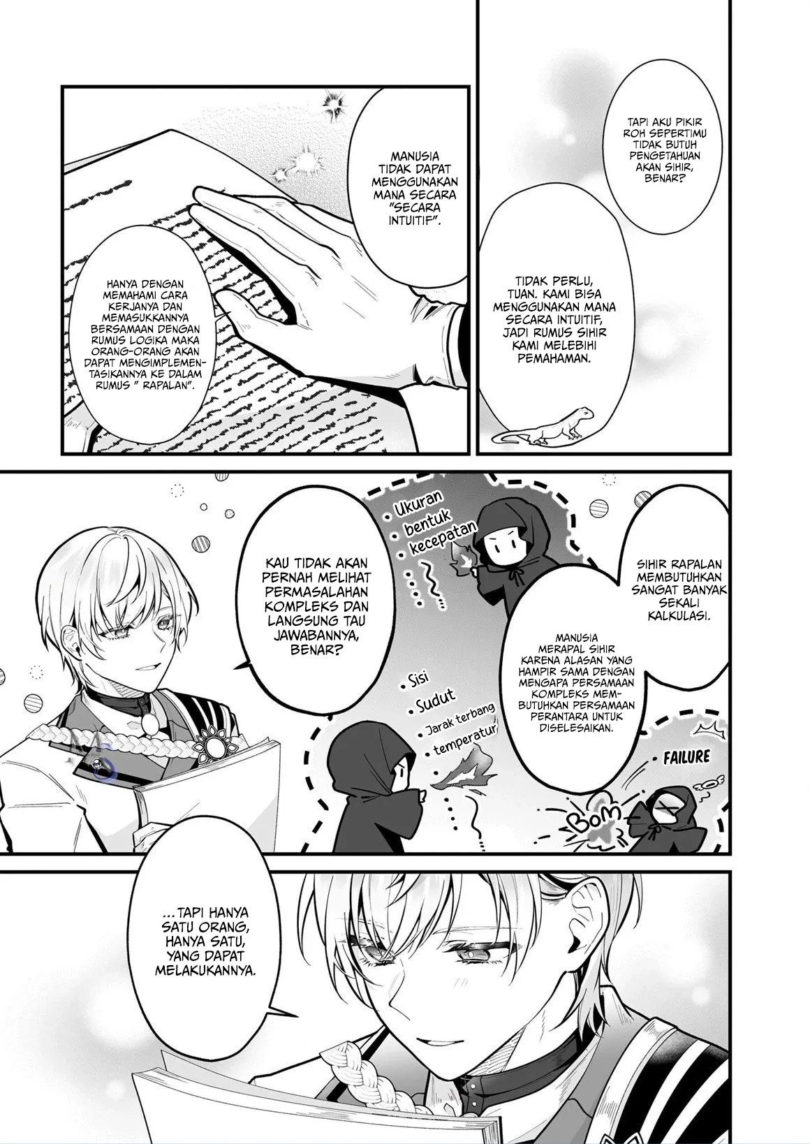 Silent Witch: Chinmoku no Majo no Kakushigoto Chapter 19.2 - halaman 15