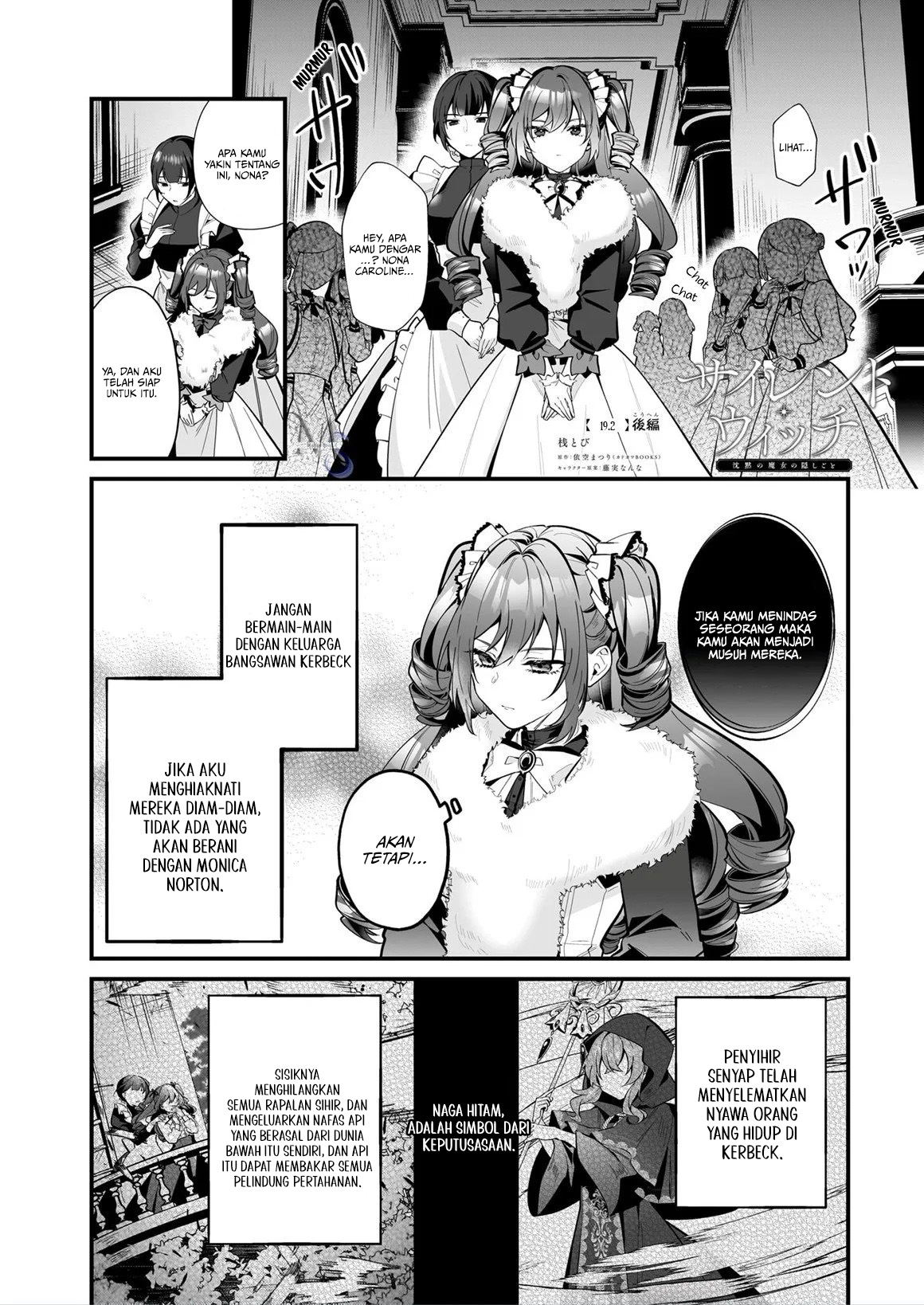Silent Witch: Chinmoku no Majo no Kakushigoto Chapter 19.2 - halaman 2
