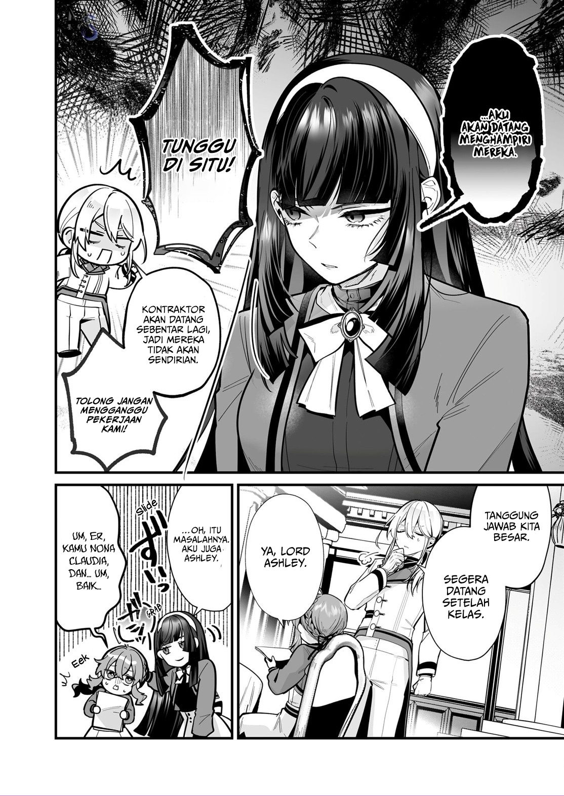 Silent Witch: Chinmoku no Majo no Kakushigoto Chapter 21 - halaman 17