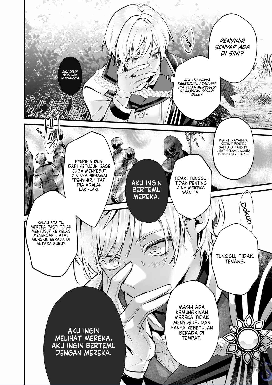 Silent Witch: Chinmoku no Majo no Kakushigoto Chapter 26 - halaman 15