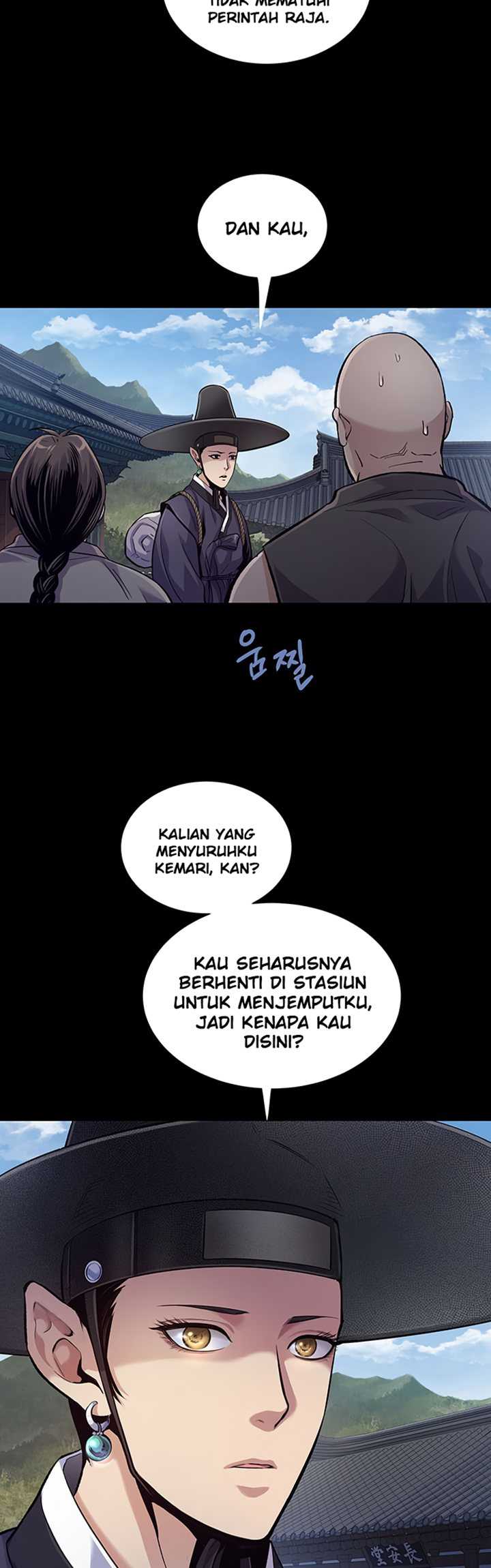 Silver Bullet Exorcist Chapter 1 - halaman 15