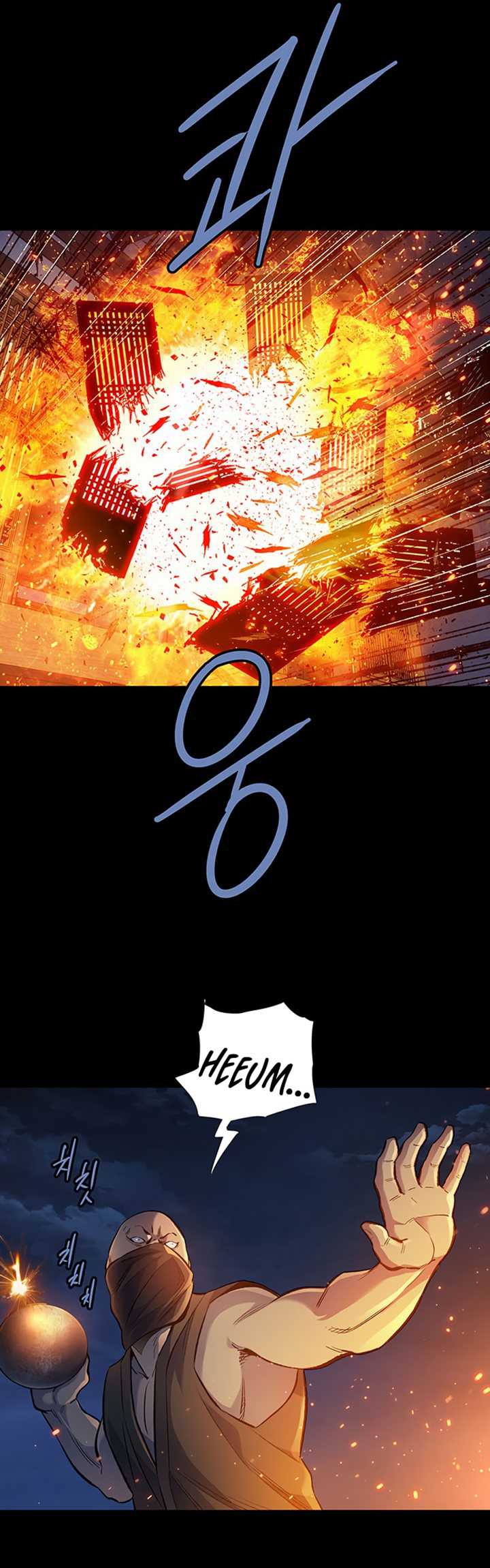 Silver Bullet Exorcist Chapter 1 - halaman 28