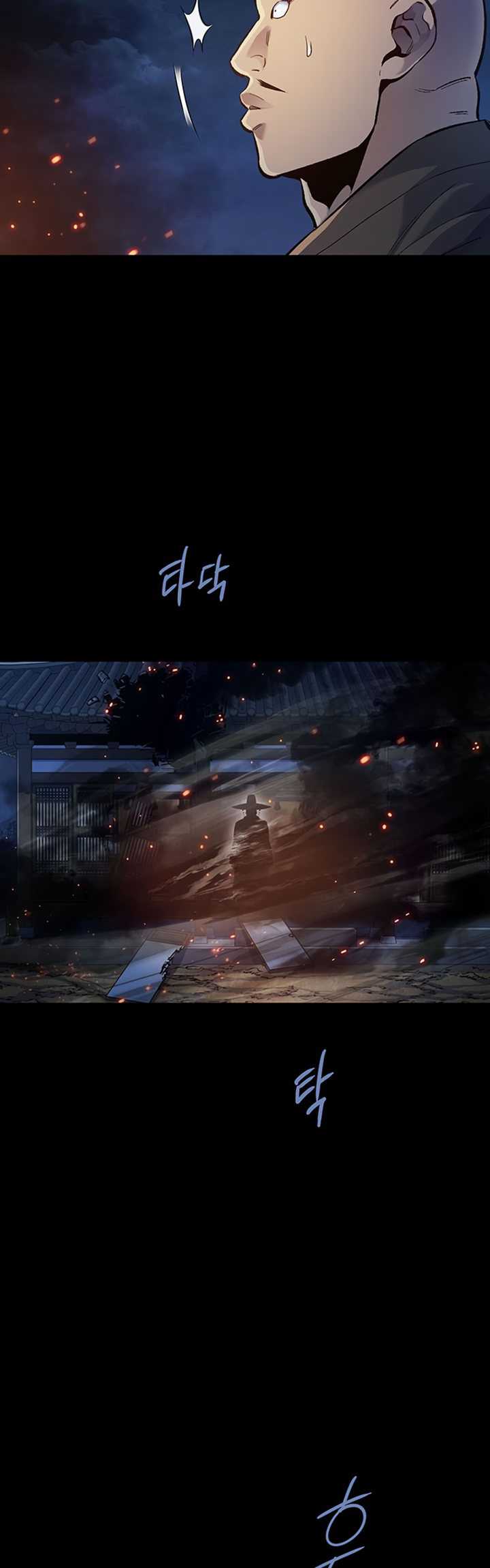 Silver Bullet Exorcist Chapter 1 - halaman 33