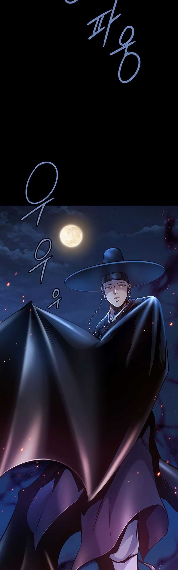Silver Bullet Exorcist Chapter 1 - halaman 40