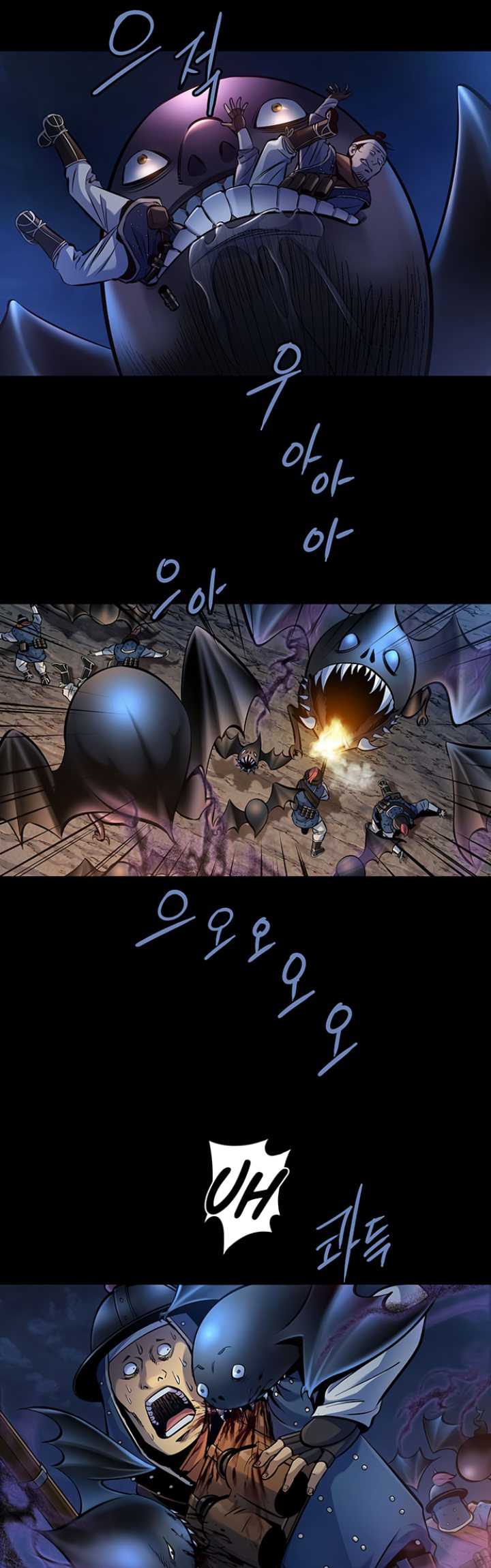 Silver Bullet Exorcist Chapter 1 - halaman 46