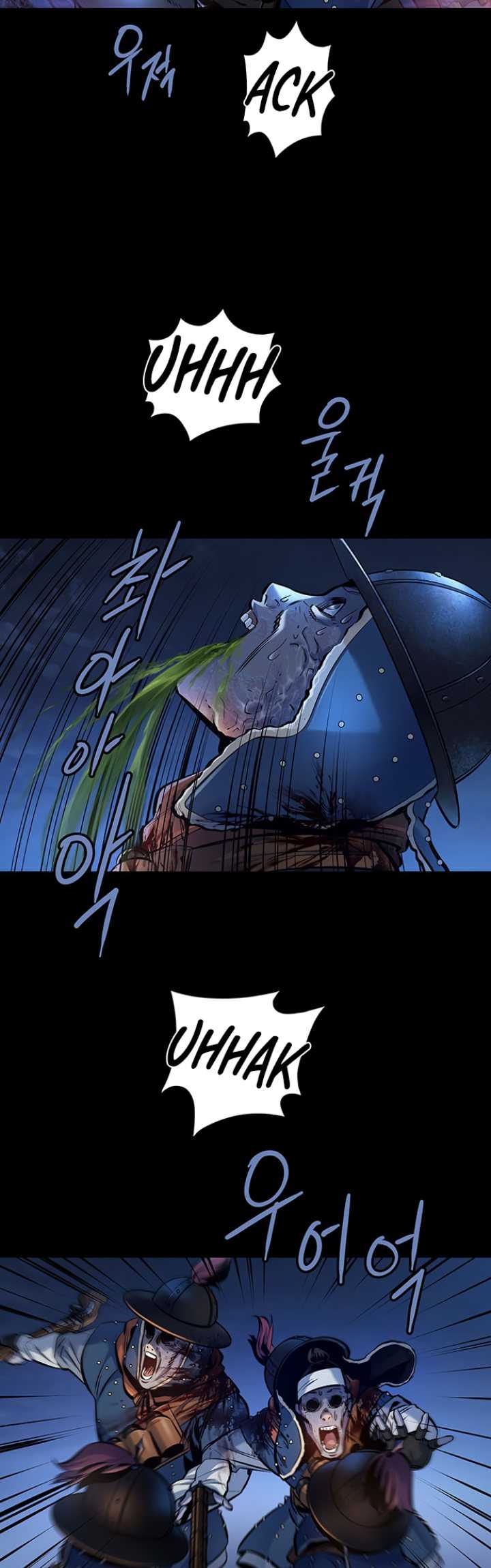 Silver Bullet Exorcist Chapter 1 - halaman 47