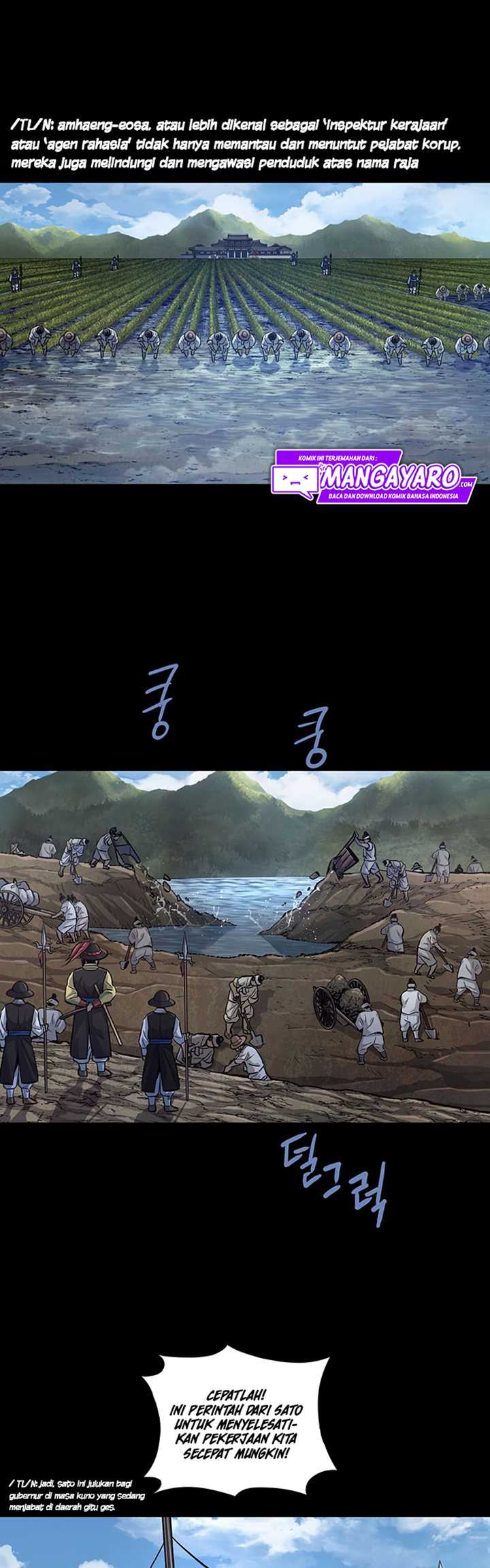 Silver Bullet Exorcist Chapter 1 - halaman 7