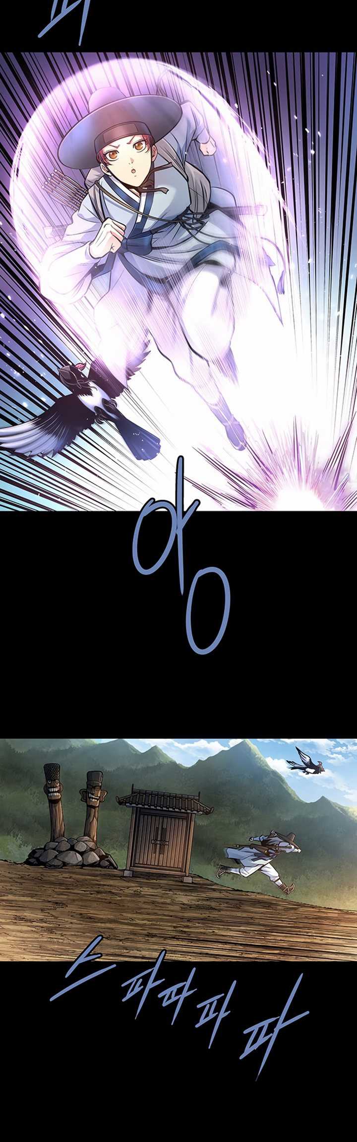 Silver Bullet Exorcist Chapter 3 - halaman 12