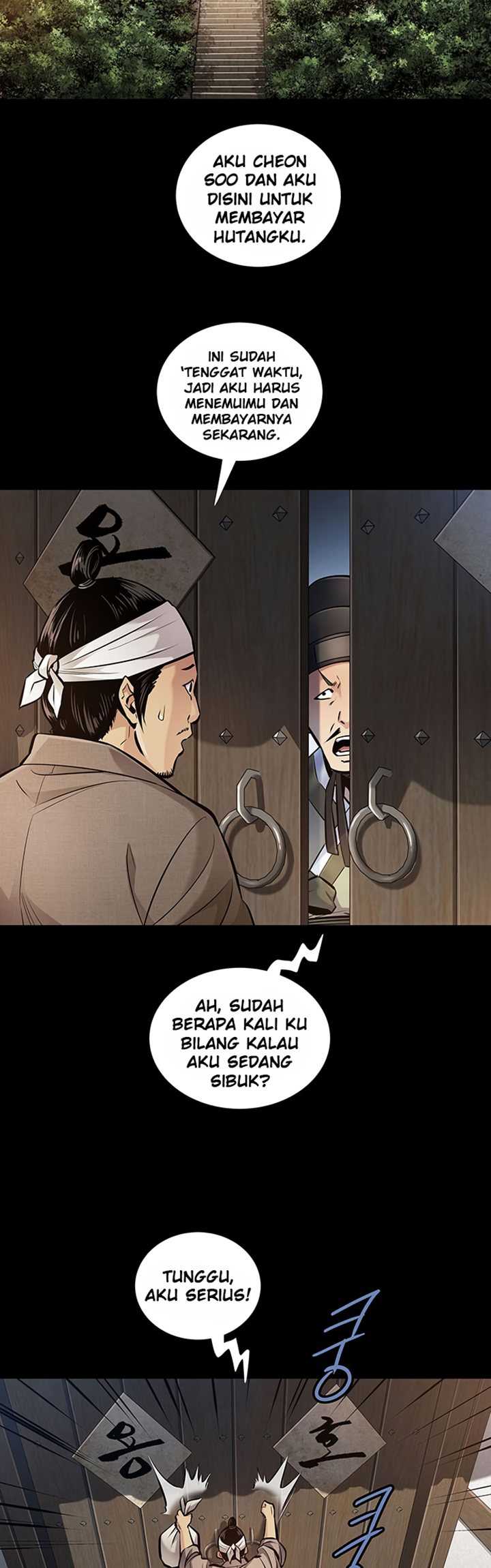Silver Bullet Exorcist Chapter 3 - halaman 14