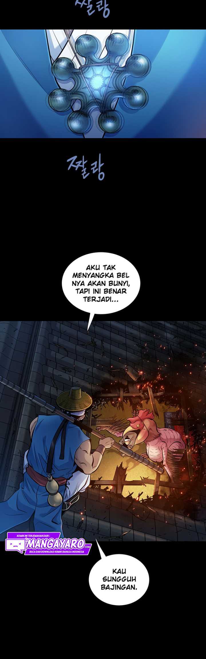 Silver Bullet Exorcist Chapter 3 - halaman 23