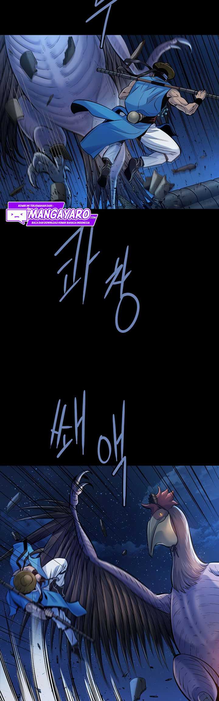Silver Bullet Exorcist Chapter 3 - halaman 27