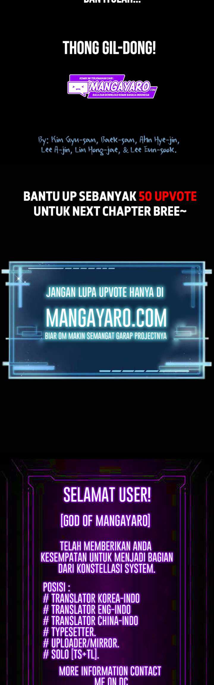 Silver Bullet Exorcist Chapter 3 - halaman 48