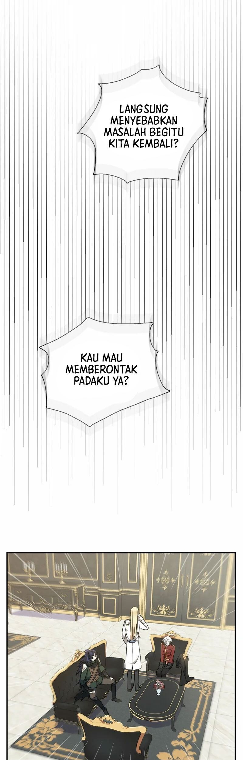 Silver Demon King Chapter 12 - halaman 11