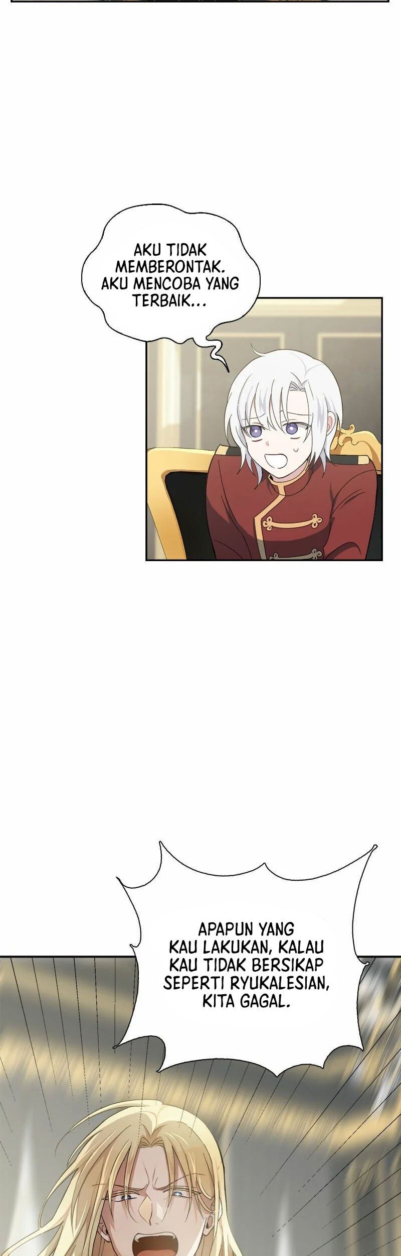 Silver Demon King Chapter 12 - halaman 12