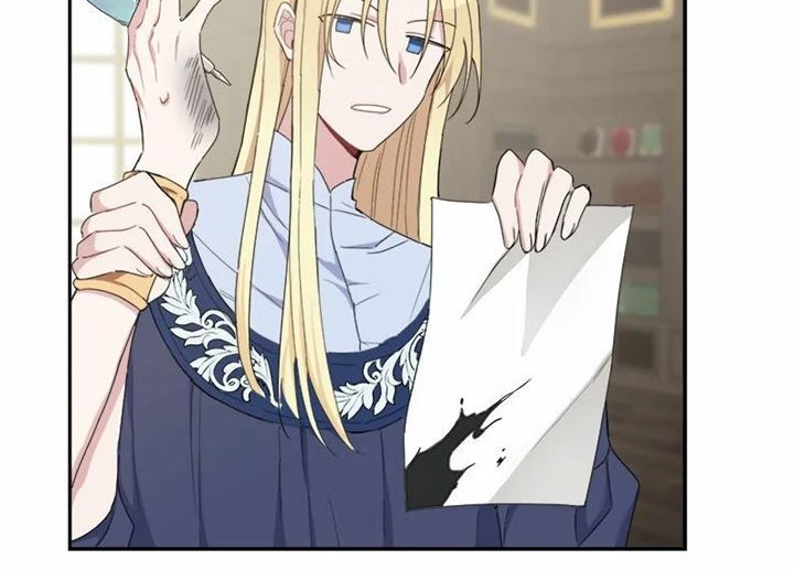 Silver Demon King Chapter 15 - halaman 11