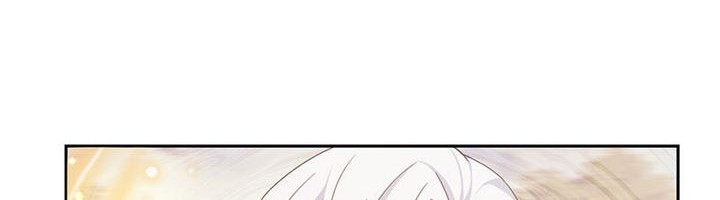 Silver Demon King Chapter 16 - halaman 16