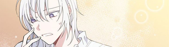 Silver Demon King Chapter 16 - halaman 50