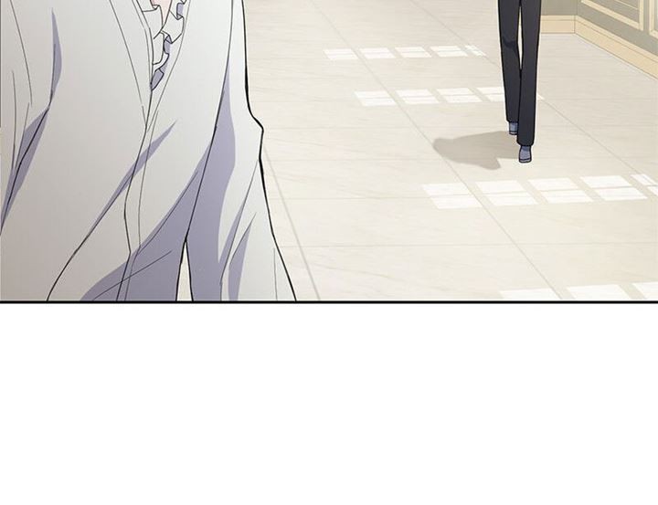 Silver Demon King Chapter 17 - halaman 15