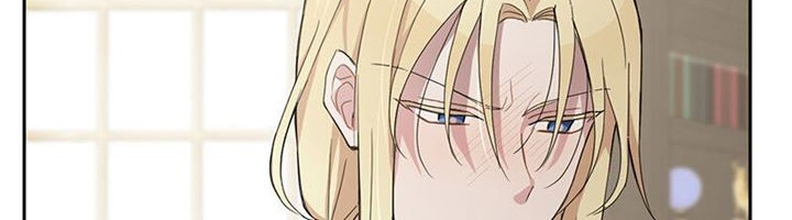 Silver Demon King Chapter 17 - halaman 21