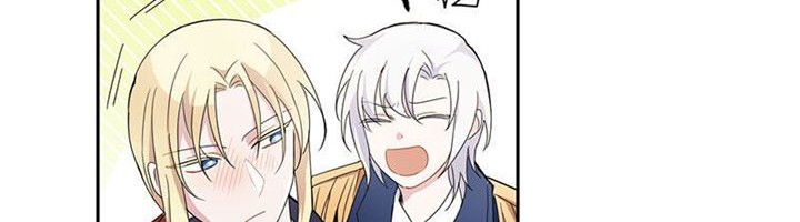 Silver Demon King Chapter 17 - halaman 26