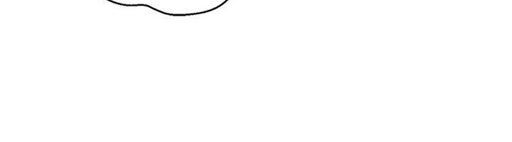 Silver Demon King Chapter 17 - halaman 43