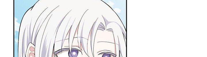 Silver Demon King Chapter 17 - halaman 49