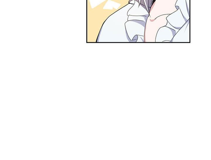 Silver Demon King Chapter 19 - halaman 60