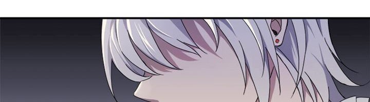 Silver Demon King Chapter 19 - halaman 66