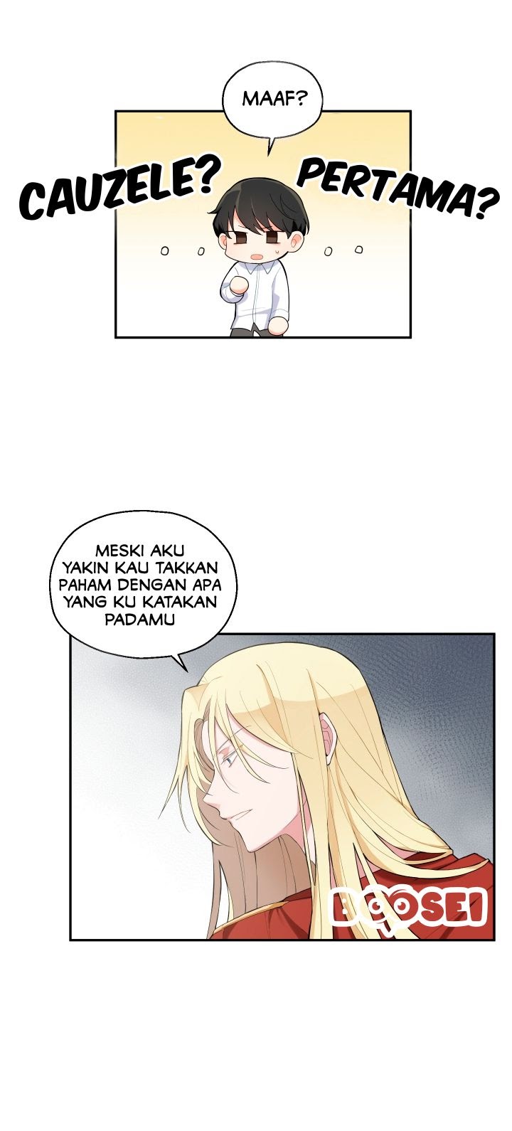 Silver Demon King Chapter 2 - halaman 33
