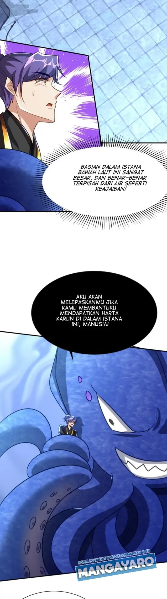 Silver Demon King Chapter 220 - halaman 18