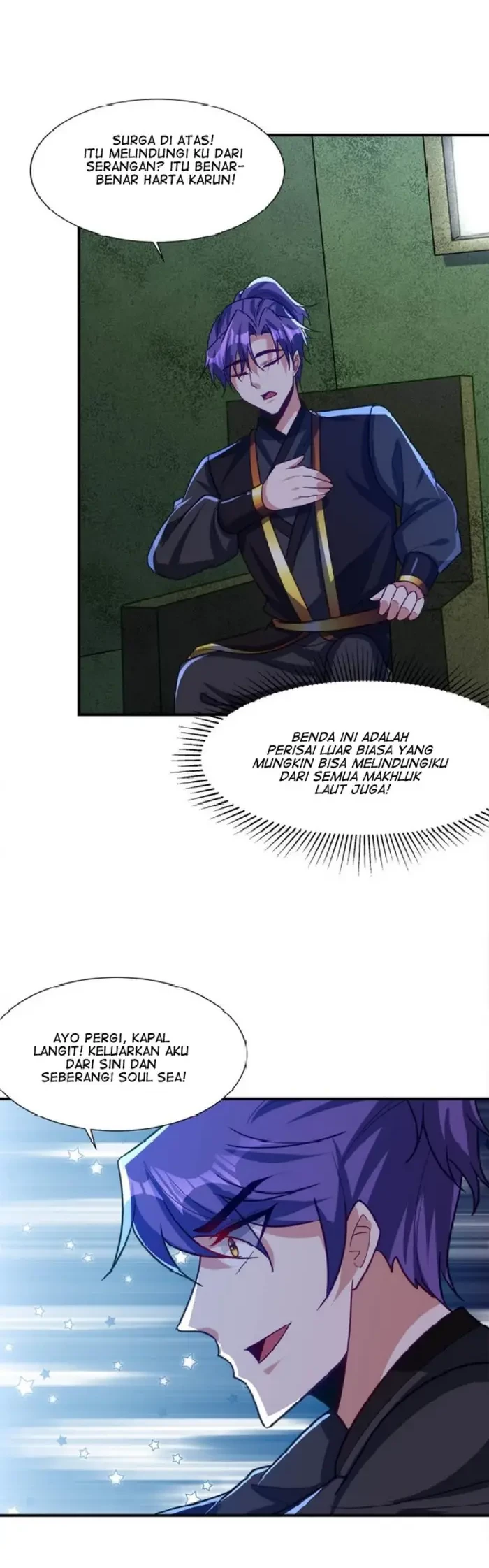 Silver Demon King Chapter 222 - halaman 15