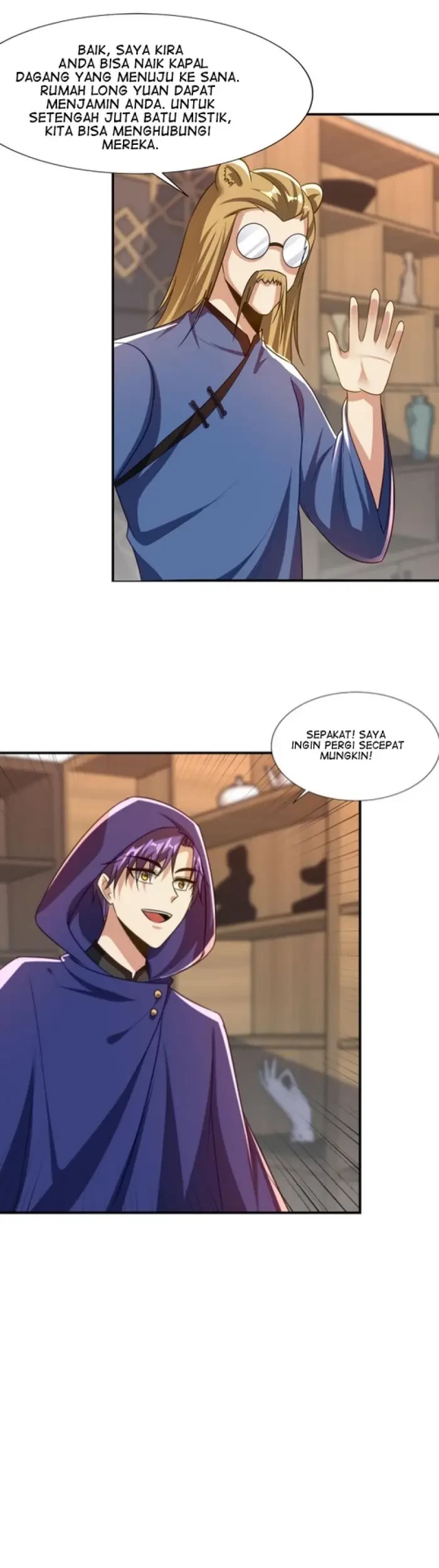 Silver Demon King Chapter 224 - halaman 4