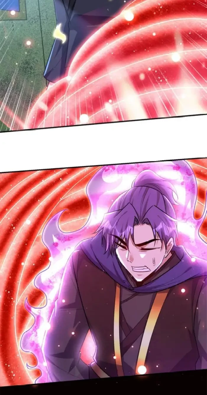 Silver Demon King Chapter 227 - halaman 17