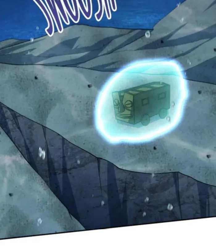 Silver Demon King Chapter 227 - halaman 6