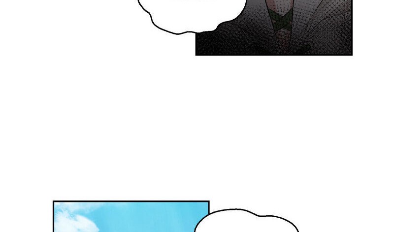 Silver Demon King Chapter 23 - halaman 5
