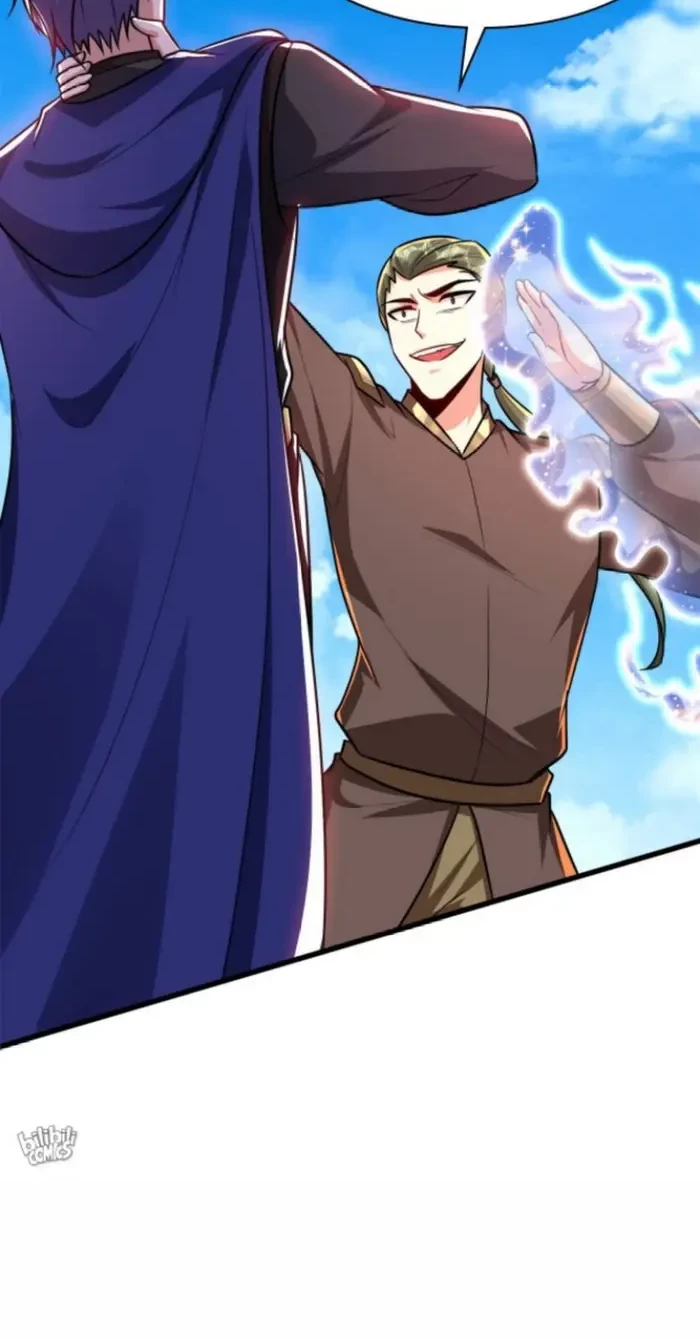 Silver Demon King Chapter 230 - halaman 6
