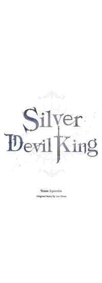 Silver Demon King Chapter 26 - halaman 25